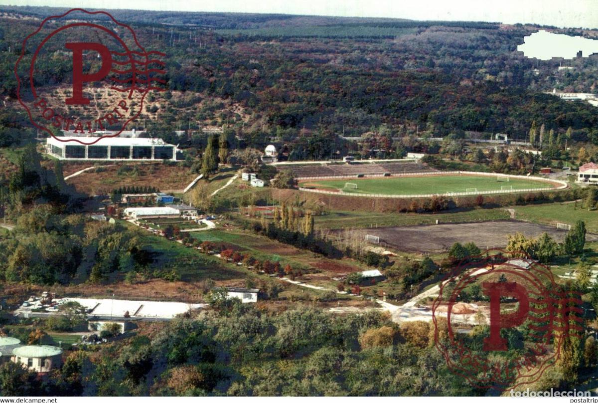 Collezionismo sportivo: HUNGRIA. HUNGARY. BALATONFUZFO-GYARTELEP. FAK STADION. STADIUM ESTADIO ESTADE