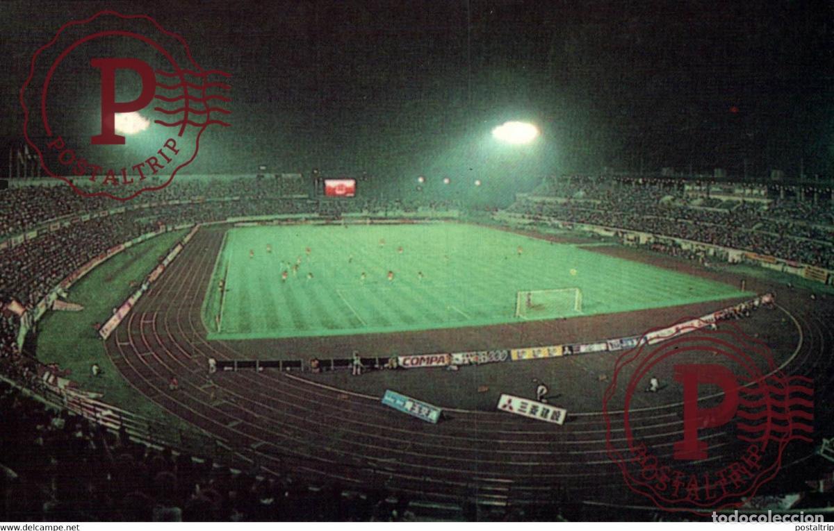 Collezionismo sportivo: JAPON. JAPAN. KOMABA. STADIUM ESTADIO ESTADE STADION.