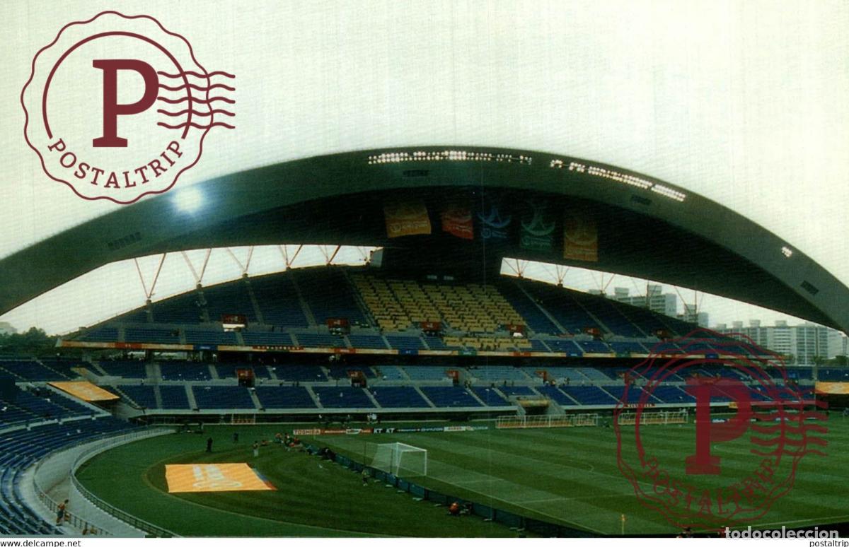 Collectionnisme sportif: KOREA. COREA. GUANJU. GWNJU WORLD CUP STADIUM. ESTADIO ESTADE STADION.