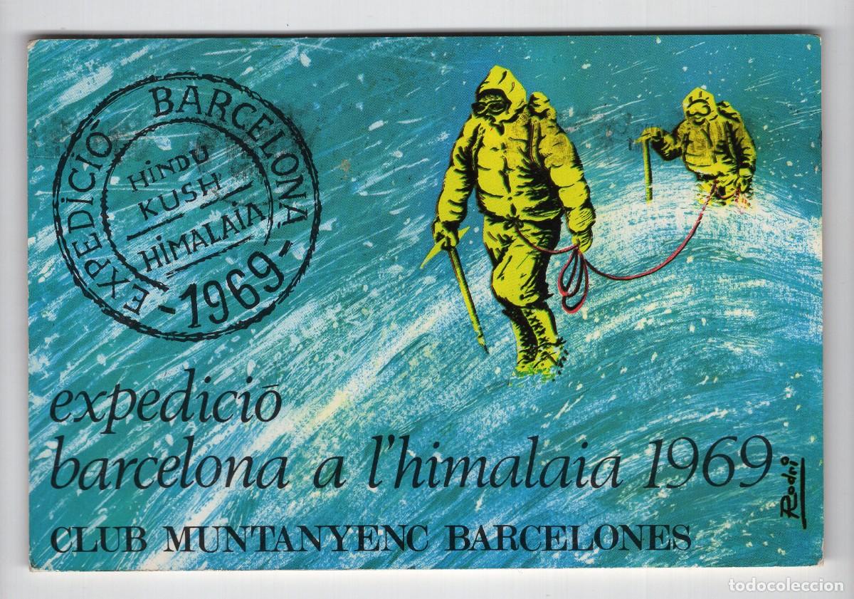 Coleccionismo deportivo: Alpinismo. Postal firmada por integrantes EXPEDICIO BARCELONA HIMALAIA 1969, Hindu Kush