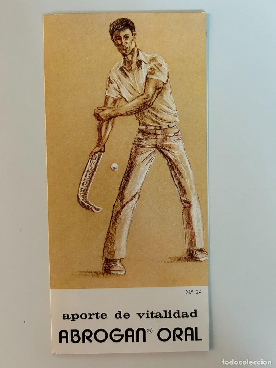 Sports collectibles: CESTA PUNTA #24 SERIE ILUSTRACIONES DE DEPORTES - D&Iacute;PTICO PUBLICITARIO ABROGAN ORAL - MADE 1975
