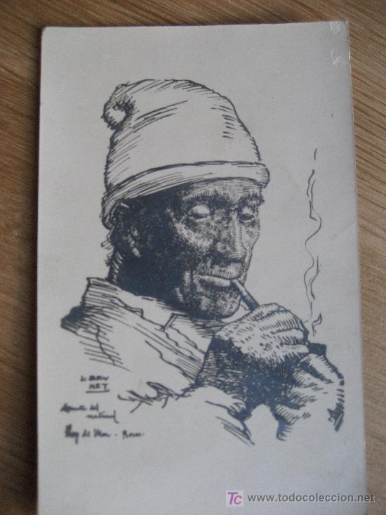 Postais: Catalu&ntilde;a 2 B . Tipo del Pais. Postal sin circular