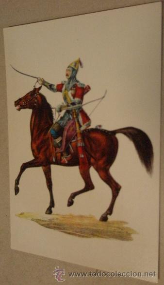 Postales: Postal Ej&eacute;rcito ruso - Foto 1