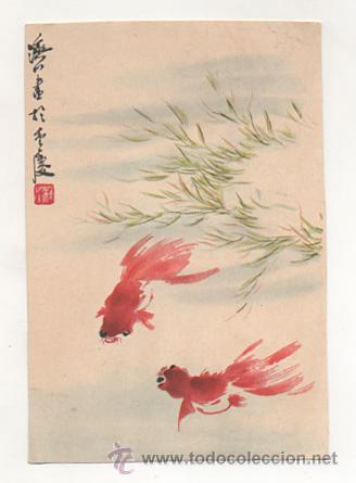 Postkarten: POSTAL CON ILUSTRACION JAPONESA.
