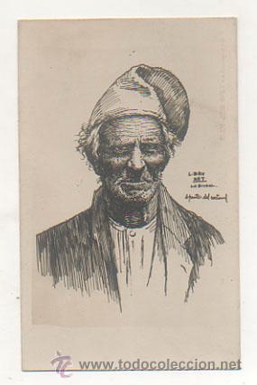Postais: POSTAL CON ILUSTRACI&Oacute;N DE BRUNET. APUNTE DEL NATURAL. LA BISBAL. (FOTOGR&Aacute;FICA)