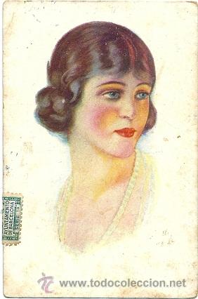 Postais: 8740 - ANTIGUA, MARAVILLOSA POSTAL ILUSTRADA - CIRCULADA EN  1932 (SELLOS DE LA REP&Uacute;BLICA)