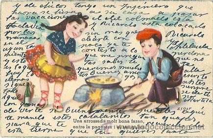 Postkarten: 6054R - ANTIGUA POSTAL EDICION CMB. SERIE N&ordm; 105