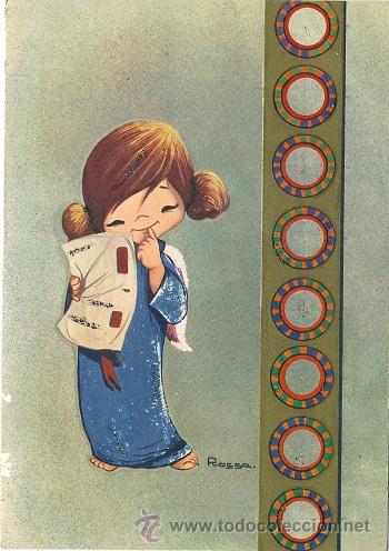 Postcards: 0828A - EDIC POSTALCOLOR - FULGOR 4 - DIPTICA - 16X11 CM APROX. DATA 1966 - ILUSTRA ROSSA