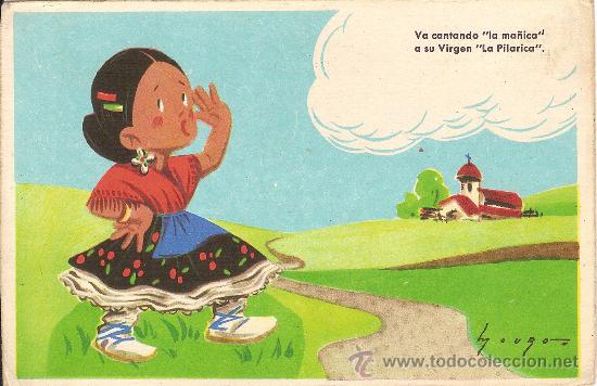Postales: ILUSTRADOR: MOURO, LA MA&Ntilde;ICA - EDICIONES COLON, POLITIPIA ART&Iacute;STICA, SERIE 117 / 1 - NO CIRCULADA