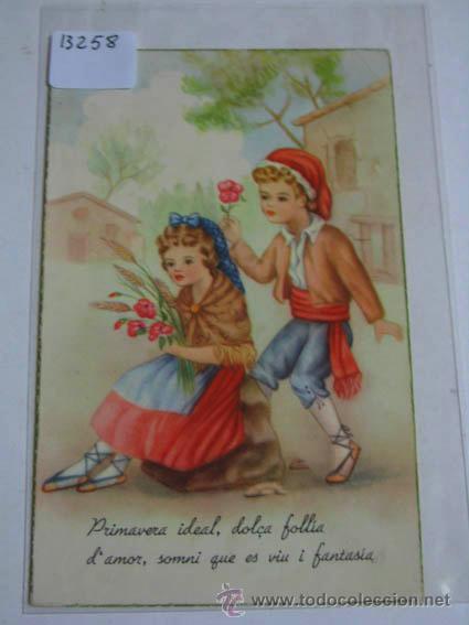 Cartoline: Postal antigua ilustraci&oacute;n pareja joven catalanes, Editorial C. y Z. 515/A