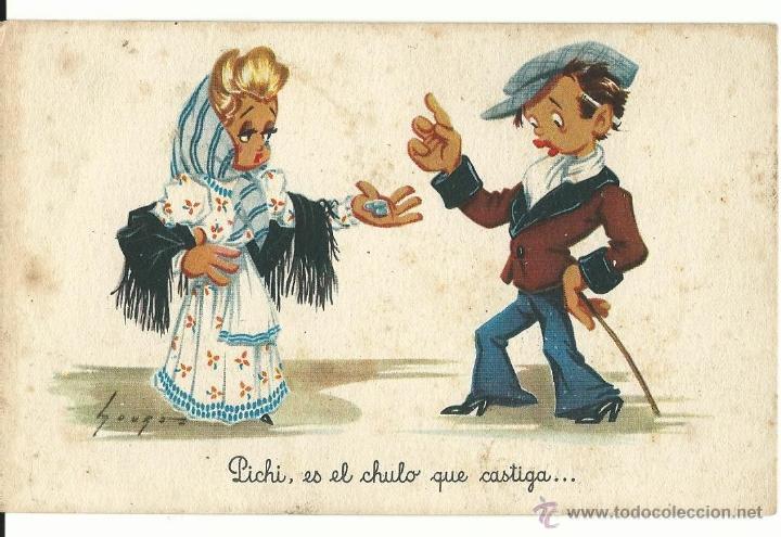 Cartoline: POSTAL EDICIONES PABLO DUMMATZEN.-SERIE 1090.-ILUSTRADOR MOURO
