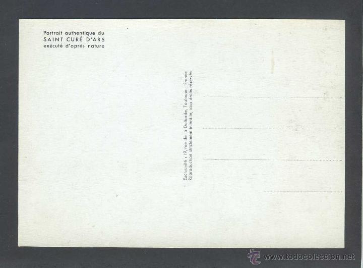 Postales: Ilustrador An&oacute;nimo. Sin datos editor. Nueva. - Foto 2