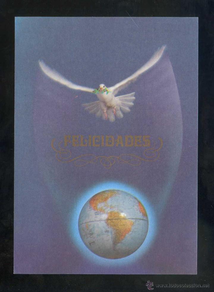 Postales: Ilustrador An&oacute;nimo. Sin datos editor. Escrita. - Foto 1