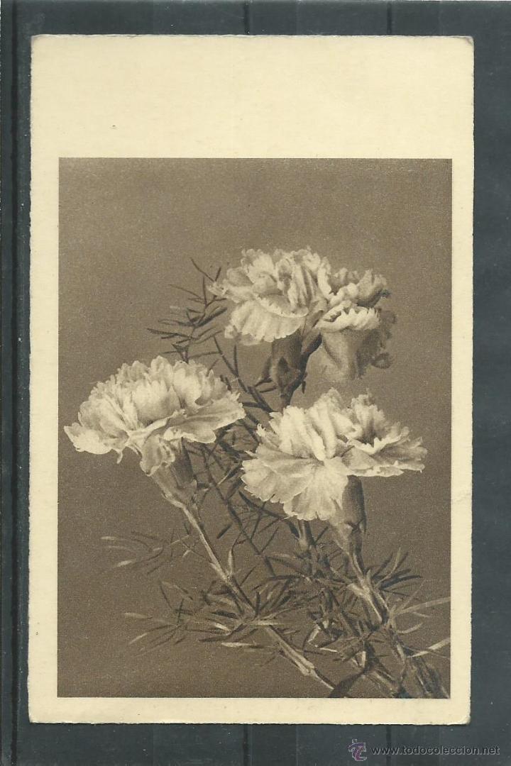 Postales: POSTAL ANTIGUA DE - TRES FLORES EN COLOR SEPIA - ESCRITA EL 3-8-1942