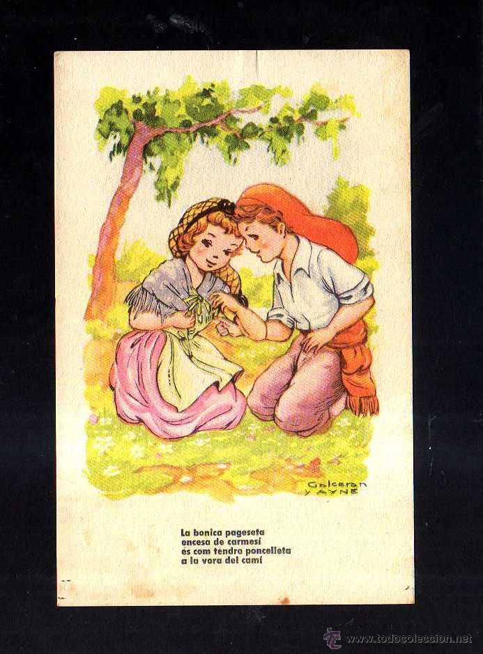 Postais: Postal Infantil. Ediciones Ram. Serie 51 . Circulada.