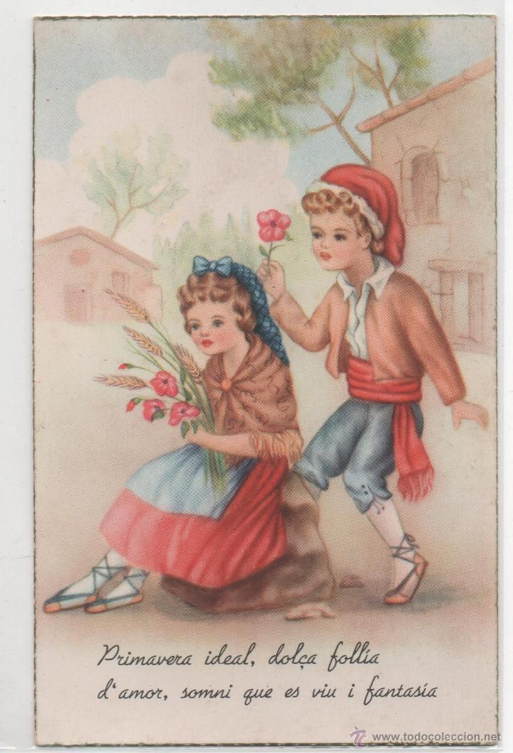 Postales: POSTAL EDICIONES CYZ 515/A / SIN FRANQUEAR PERO ESCRITA DORSO