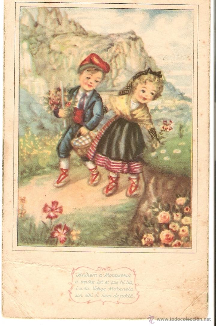 Cartoline: POSTAL - CORRANDES CATALANES - EDITORIAL ARTIGAS - EDICIONES LAIETANA - COLECCIO B