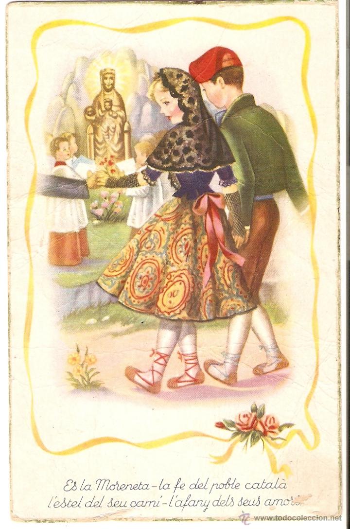 Cartoline: POSTAL - EDITORIAL ARTIGAS - EDICIONES LAIETANA - SERIE 5525