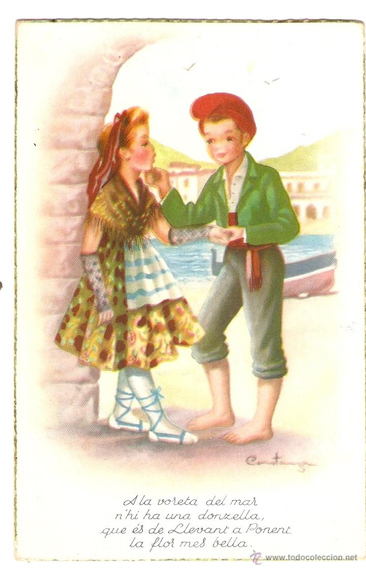 Postais: POSTAL - EDITORIAL ARTIGAS - EDICIONES LAIETANA - SERIE 5524