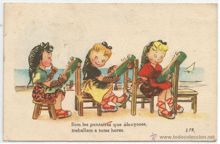 Postales: POSTAL EDICIONES CMB .- SERIE 84 .- ILUSTRA EFR