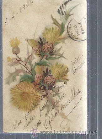 Postkarten: TARJETA POSTAL FLORES, GIRASOLES, ESCRITA Y CIRCULADA