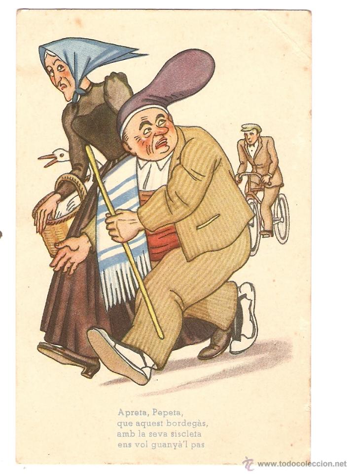 Cartoline: POSTAL - EDICIONES CMB - SERIE 114