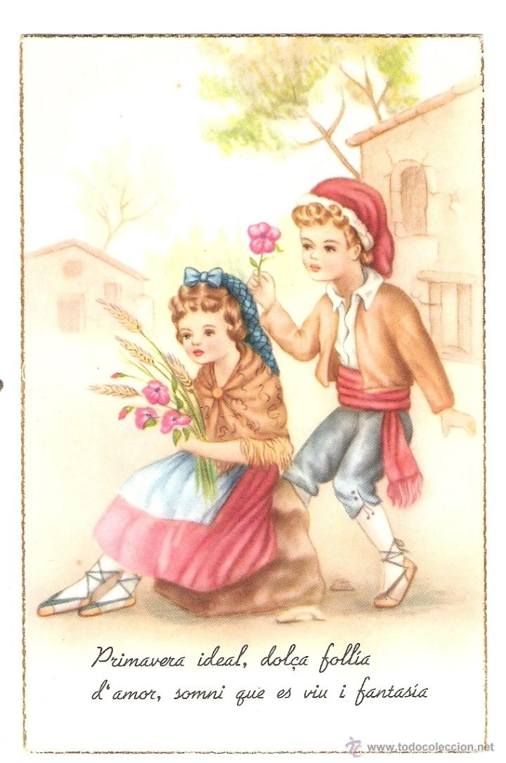 Cartoline: POSTAL - EDICIONES C Y Z - SERIE 515 / A