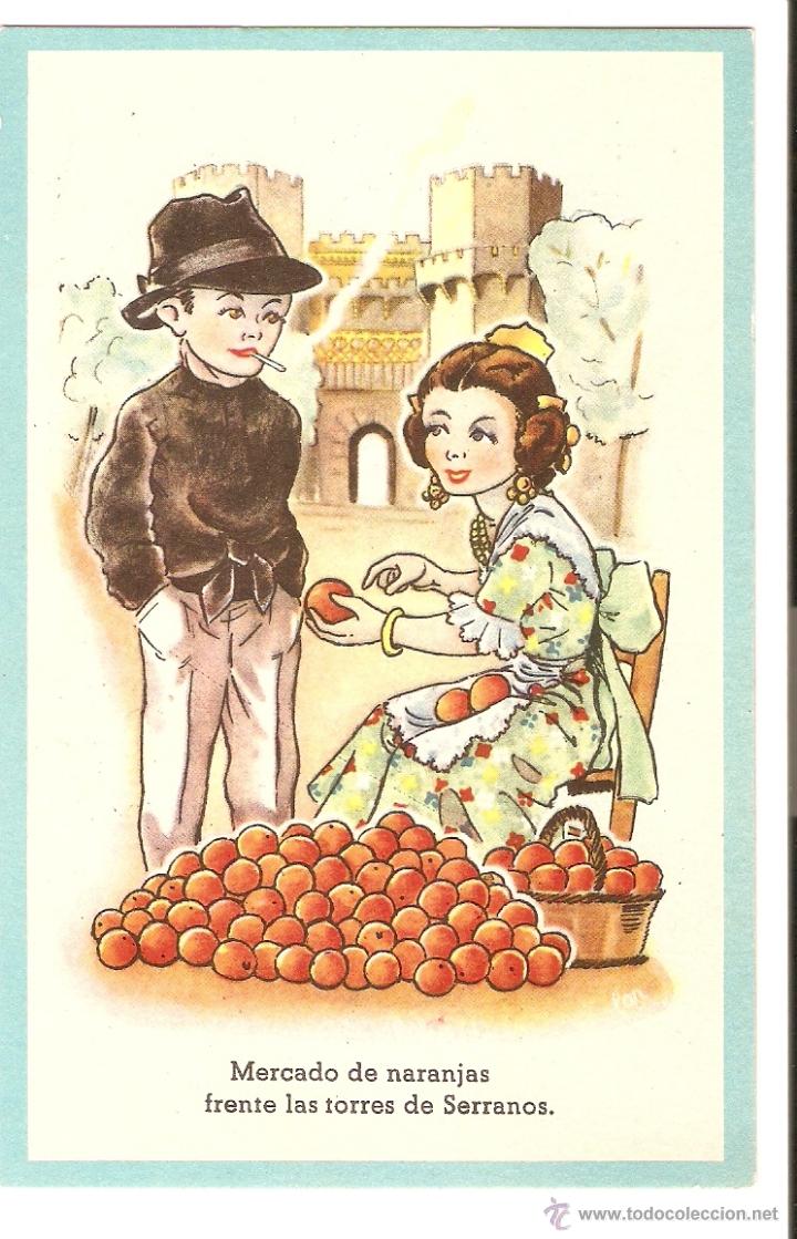 Cartoline: POSTAL - EDICIONES CMB - SERIE 94