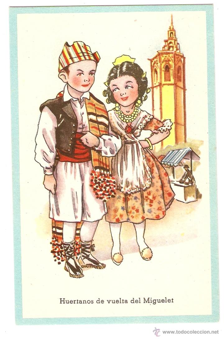 Cartoline: POSTAL - EDICIONES CMB - SERIE 94