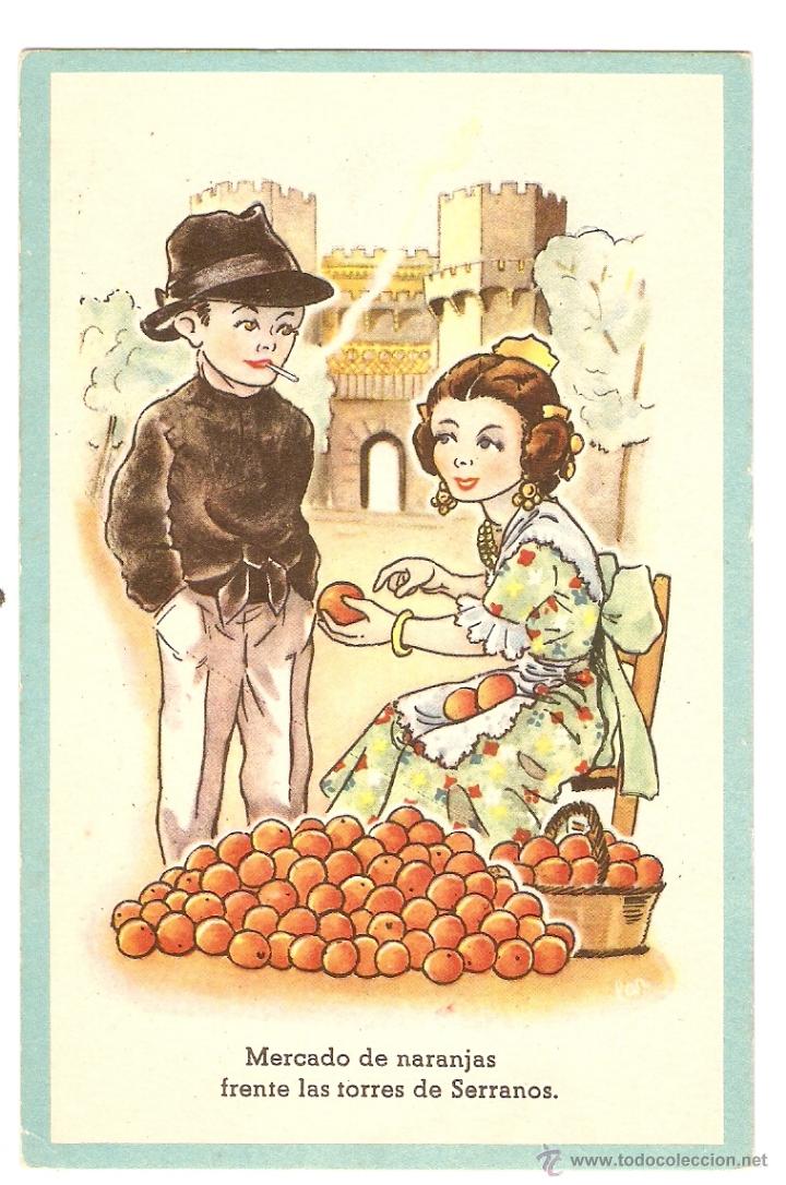 Cartoline: POSTAL - EDICIONES CMB - SERIE 94