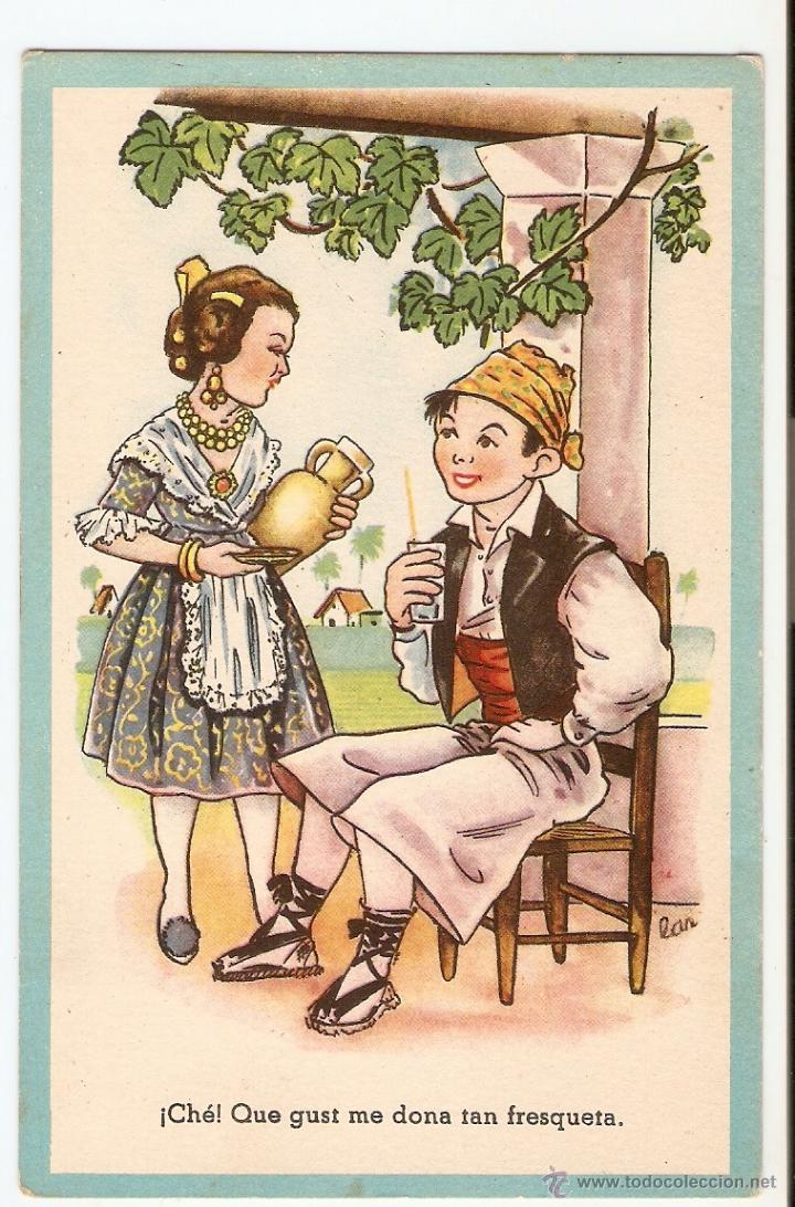 Cartoline: POSTAL - EDICIONES CMB - SERIE 94