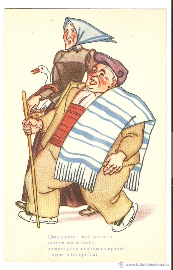 Cartoline: POSTAL - EDICIONES CMB - SERIE 114