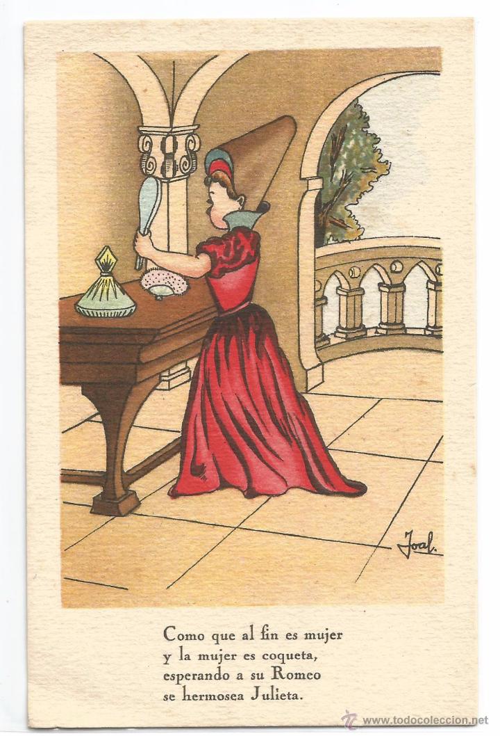 Postales: EDITORIAL ARTIGAS .- ROMEO Y JULIETA .- SERIE 70