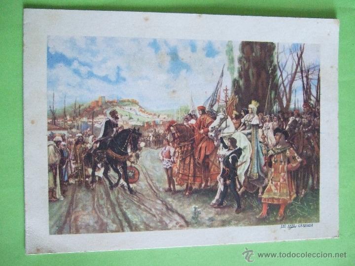 Postales: TARJETA DOBLE - LIT ANEL - LA RENDICION DE GRANADA - DATADA 1953 - 16X11