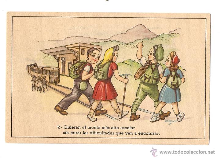 Cartes Postales: POSTAL - EDICIONES CMB - SERIE 63 - ILUSTRADOR ZSOLT