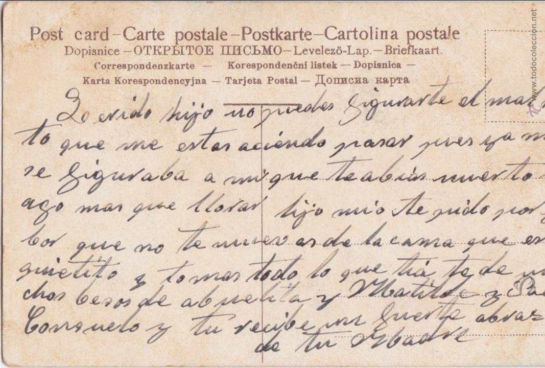 Postales: P- 1900. POSTAL DIBUJADA. - Foto 2