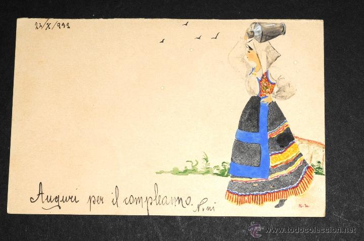 Postales: TARJETA POSTAL ILUSTRADA, SIN CIRCULAR - Foto 1