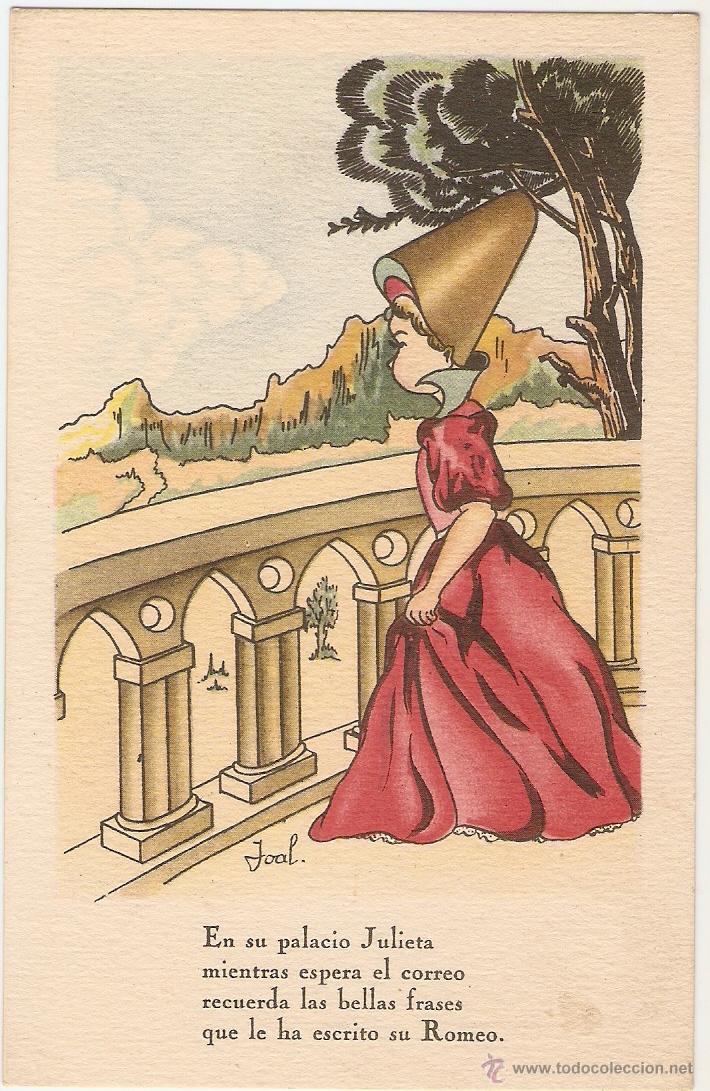 Postales: POSTAL - EDICIONES DEL ARTE - EDITORIAL ARTIGA - ROMEO Y JULIETA - SERIE 70 - ILUSTRADOR JOAL
