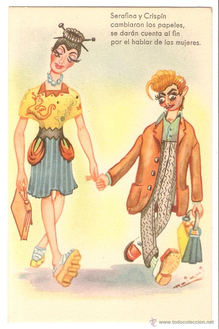 Postcards: POSTAL - EDICIONES JBRB - SERIE 16 - ILUSTRADOR ROICHI