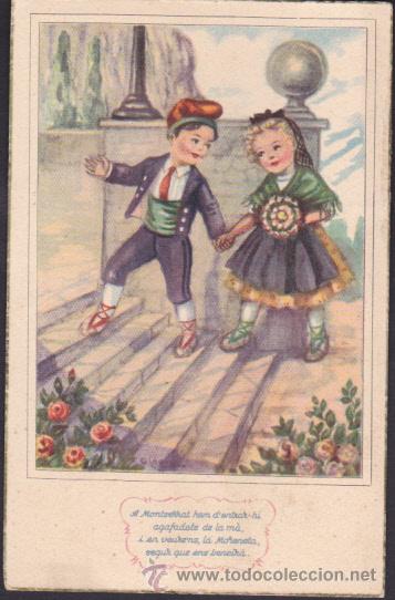 Postkarten: POSTAL ILUSTRADA SERIE 5020