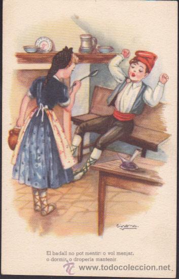 Postkarten: POSTAL ILUSTRADA SERIE 152