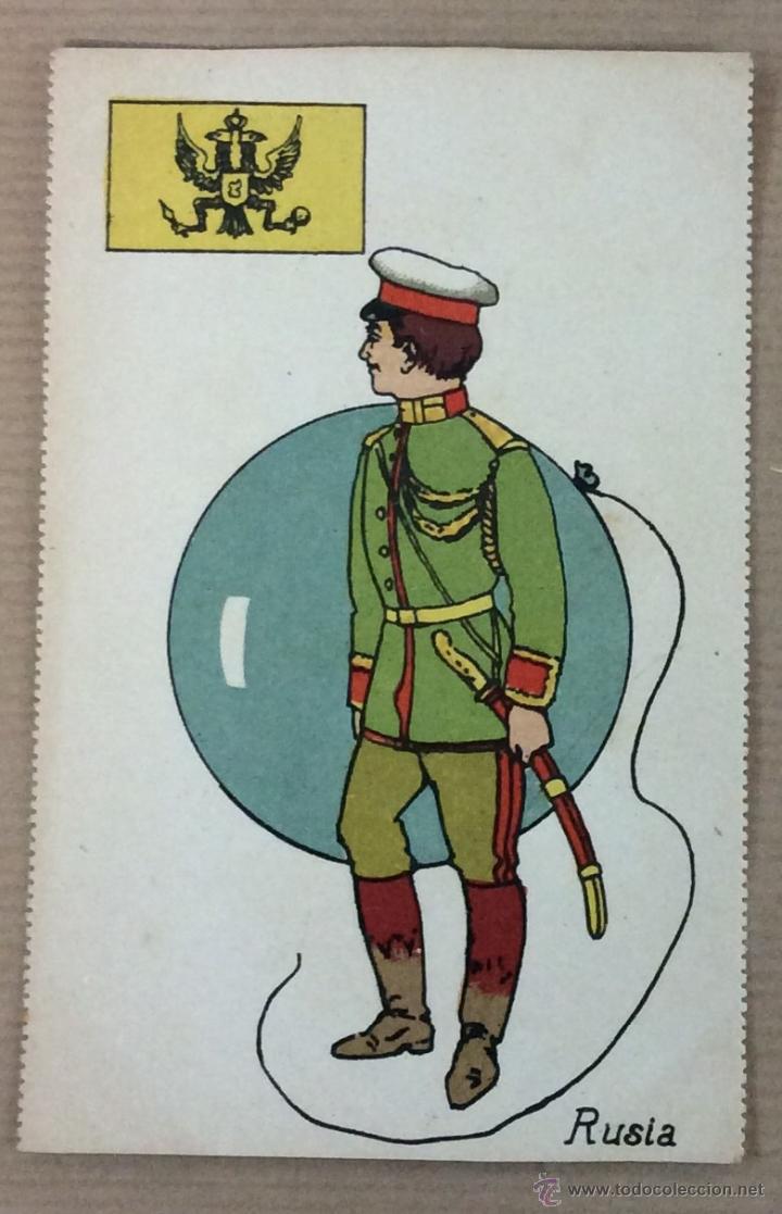 Postais: RUSIA. POSTAL ILUSTRADA. SOLDADO. GLOBO. BANDERA.