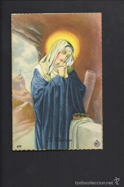 Postales: Postal religiosa. - Foto 1