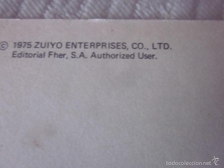 Postales: Postal n&ordm;4 de Heidi - Foto 3