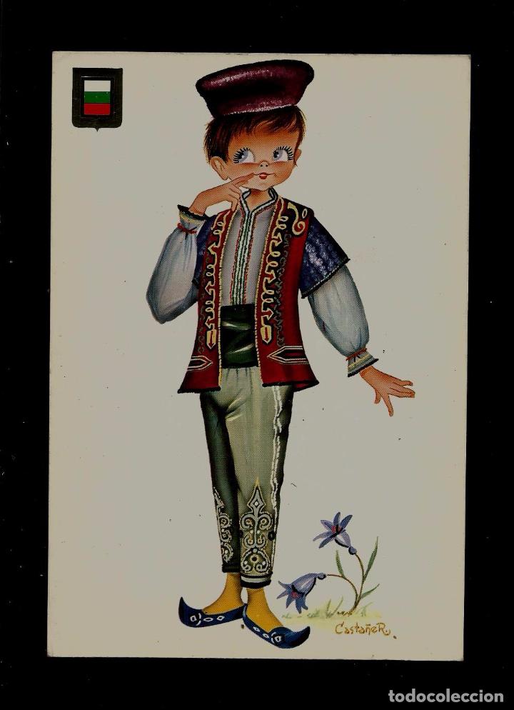 Cartes Postales: ANTIGUA POSTAL - TRAJES REGIONALES - BULGARIA - DIBUJO CASTA&Ntilde;ER - ESCUDO DE ORO - SIN CIRCULAR.