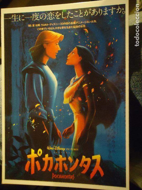 Cartoline: postal original walt disney&acute;s - pocahontas