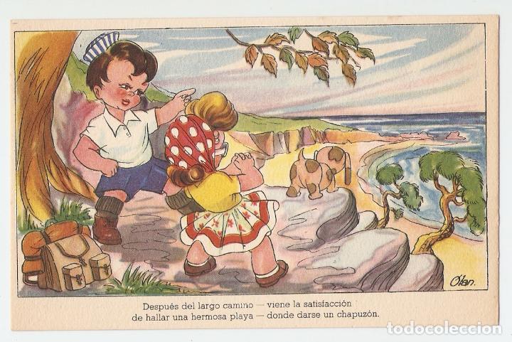 Cartes Postales: POSTAL - EDICIONES DEL ARTE - EDITORIAL ARTIGAS - DELICIAS DEL VERANEO - A - SERIE 131 - OLAN