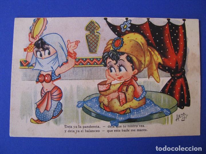 Postkarten: POSTAL DE EDITORIAL ARTIGAS 1948. ILUSTRACI&Oacute;N DE ARNA LOT. SERIE 115. ESCRITA.