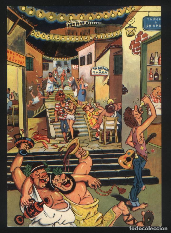 Postcards: A-4614- POSTAL GRIEGA CON DIBUJO. FEAST IN THEPLAKA.