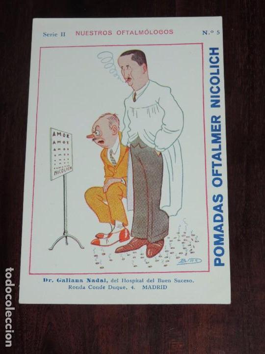 Postais: Postal nuestros oftalmologos, pomadas Oftalmer Nicolich, SERIE II, NUM. 5, NO CIRCULADA.